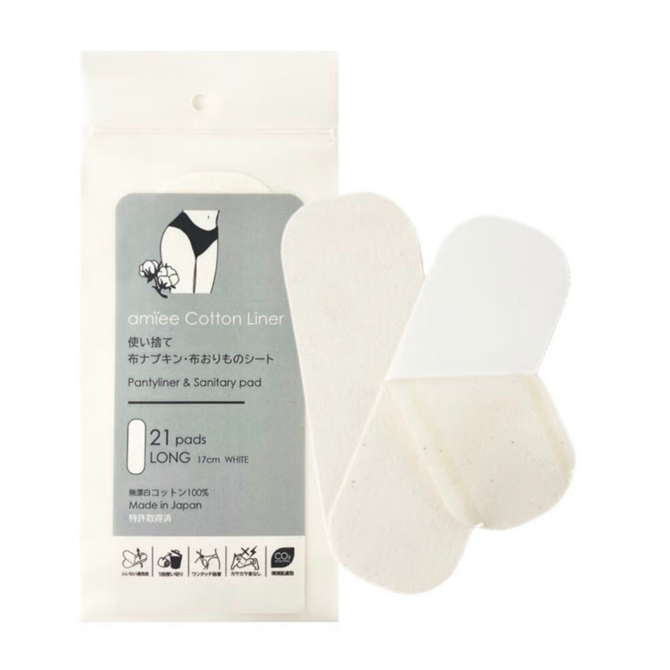 amïee｜アミーコットンライナー（21枚）｜無漂白天然コットン100％｜使い捨ておりものシート・布ナプキン｜日本製｜ロング・Tバック