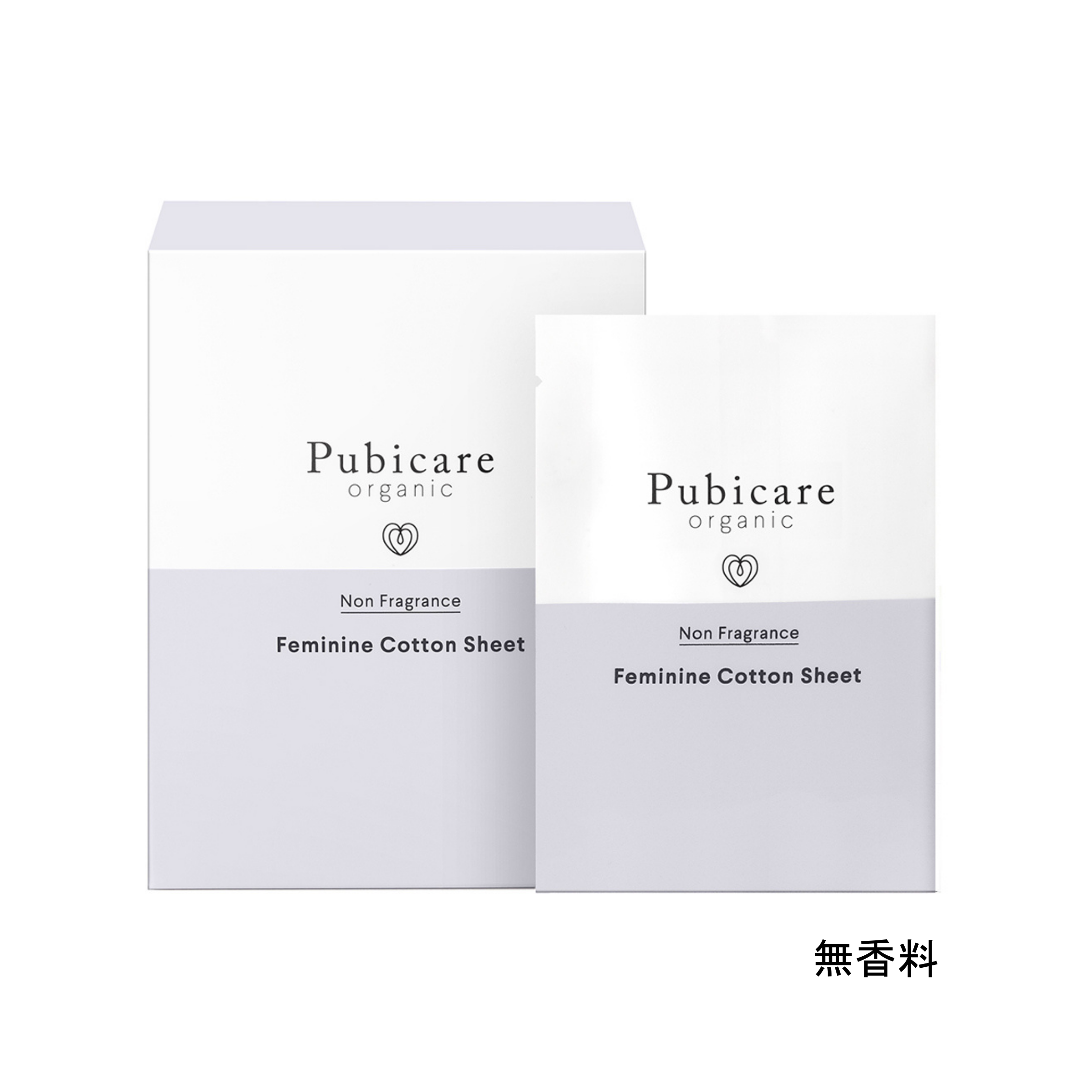 Pubicare organic｜フェミニンコットンシート｜Feminine Cotton Sheet｜無香料 or クールミント｜20枚