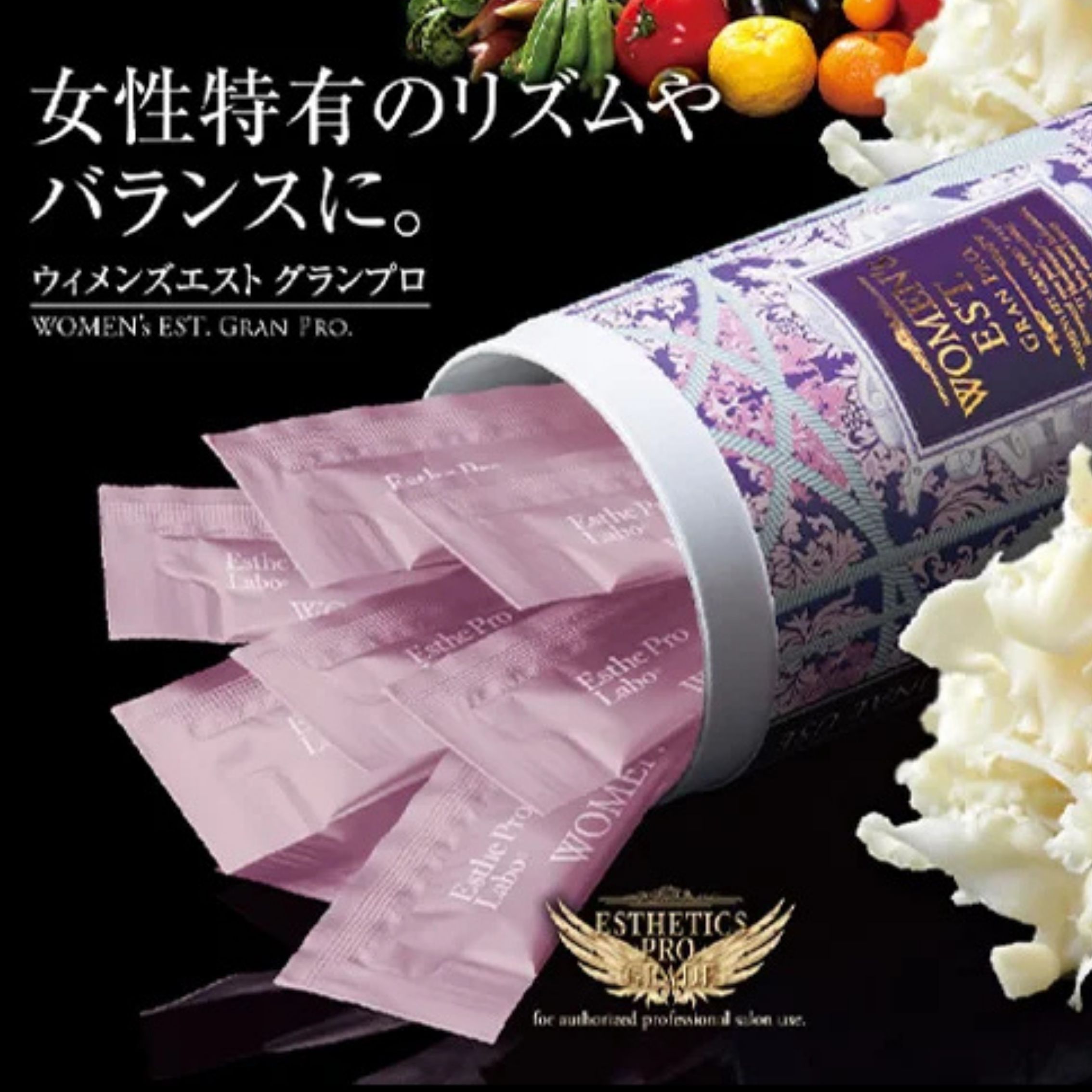 ウィメンズエスト グランプロ | サプリメント |  180g(6g×30包)