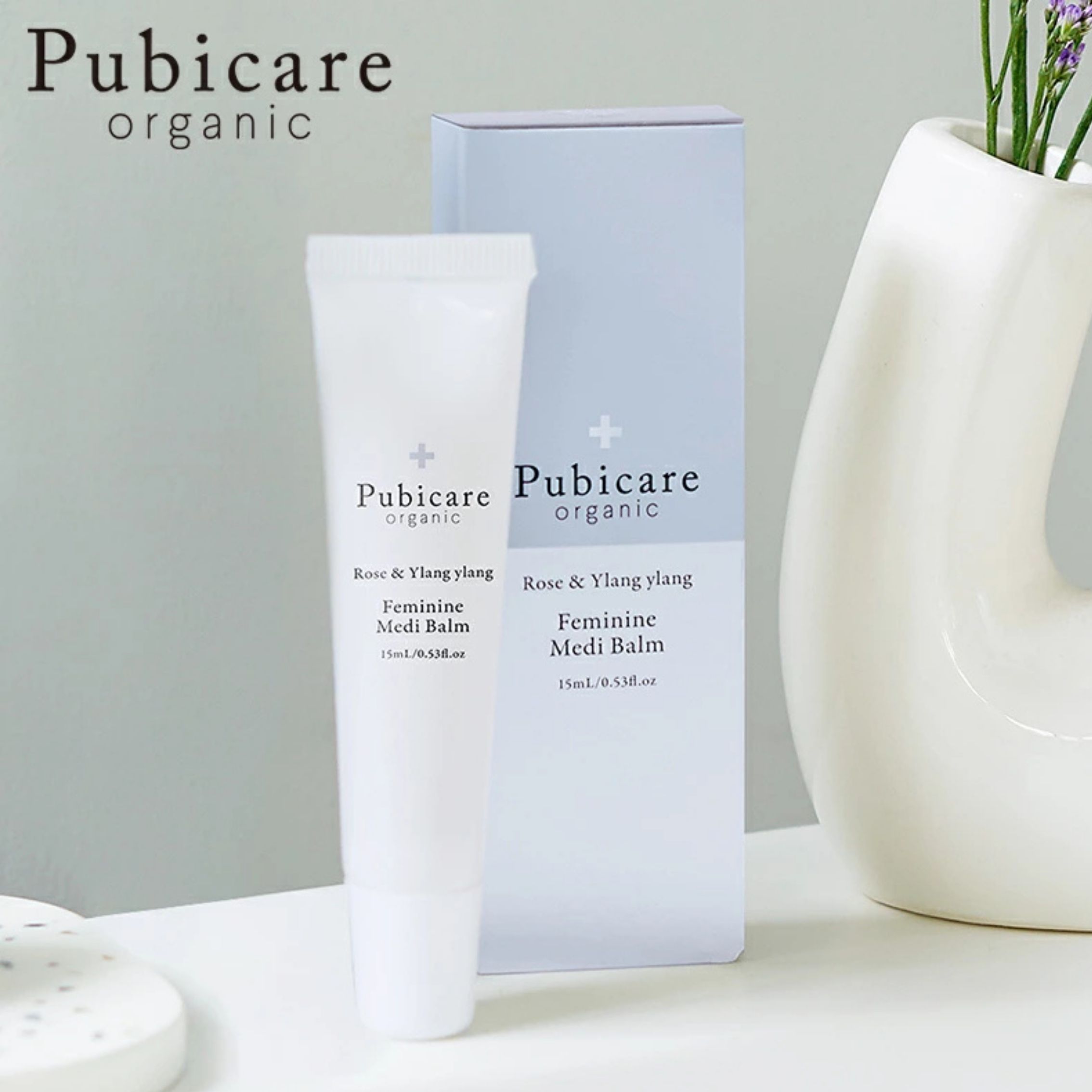 Pubicare organic｜フェミニンメディバーム｜Feminine Medi Balm｜デリケートゾーン用バーム｜15ml