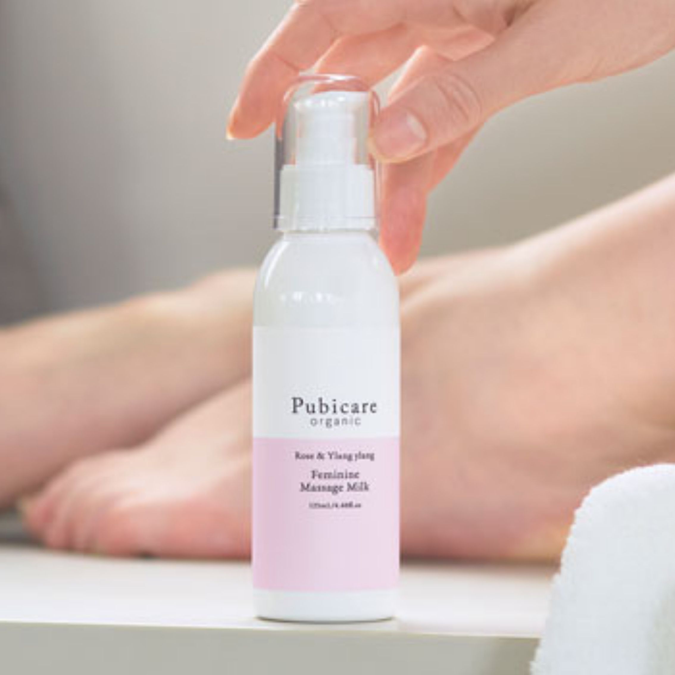 Pubicare organic｜フェミニンマッサージミルク｜Feminine Massage Milk｜デリケートゾーンの保湿ケア｜125m｜