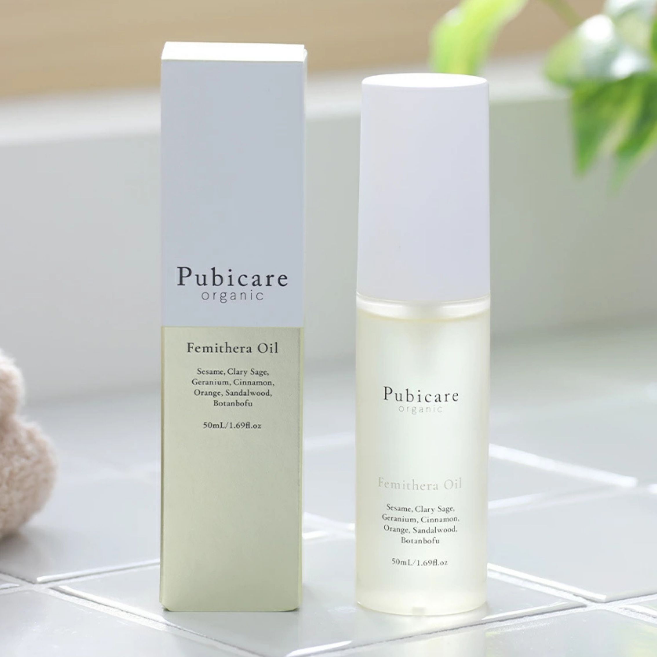 Pubicare organic｜フェミセラオイル｜Femithera Oil｜デリケートゾーンの保湿やマッサージに｜乾燥肌荒れを防ぐ